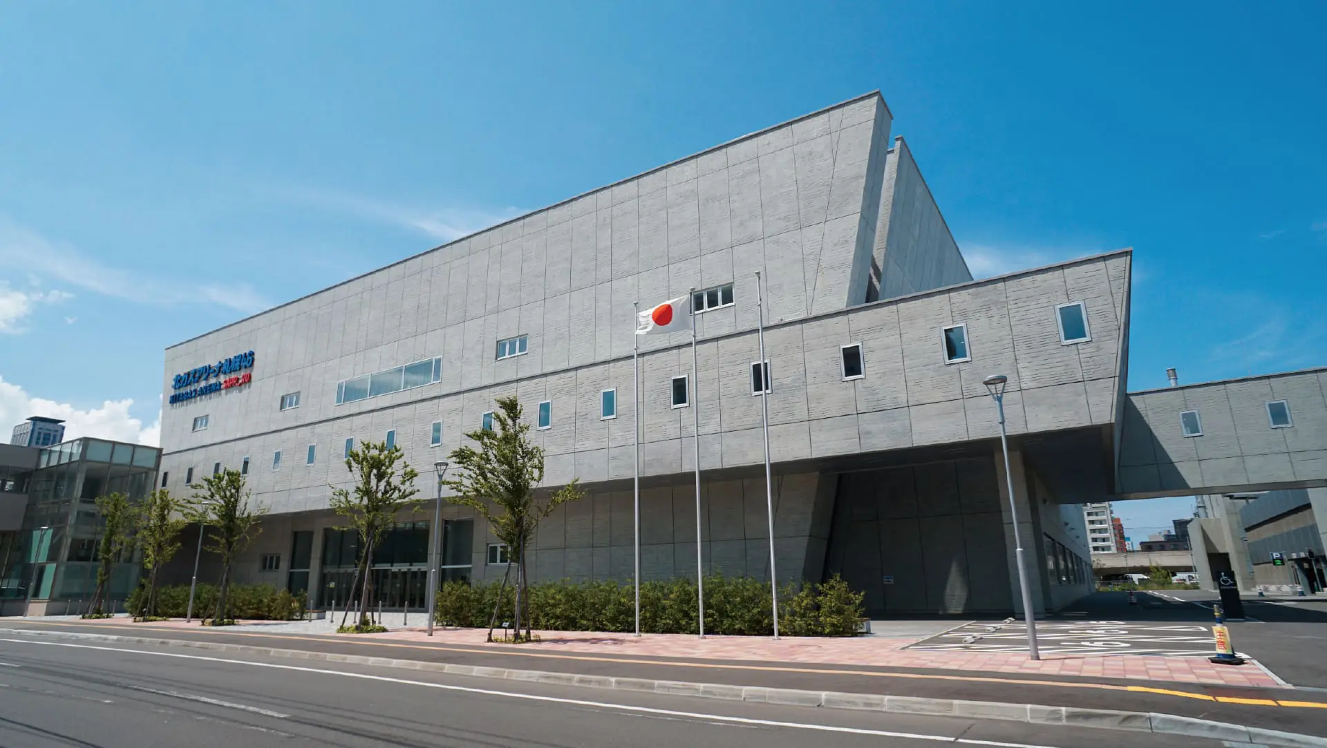 Kitagas Arena Sapporo 46