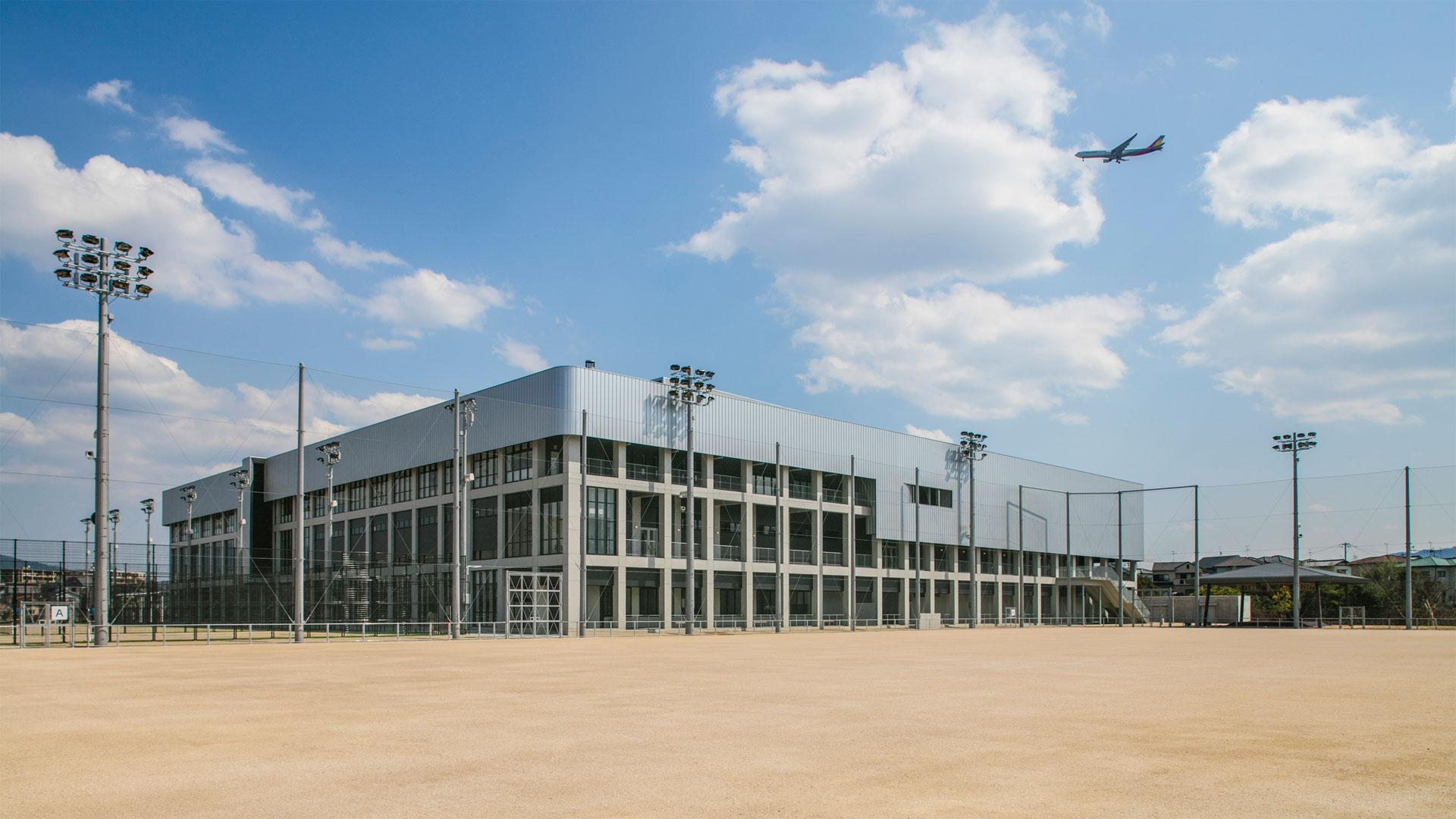 Kasuga Sports Center