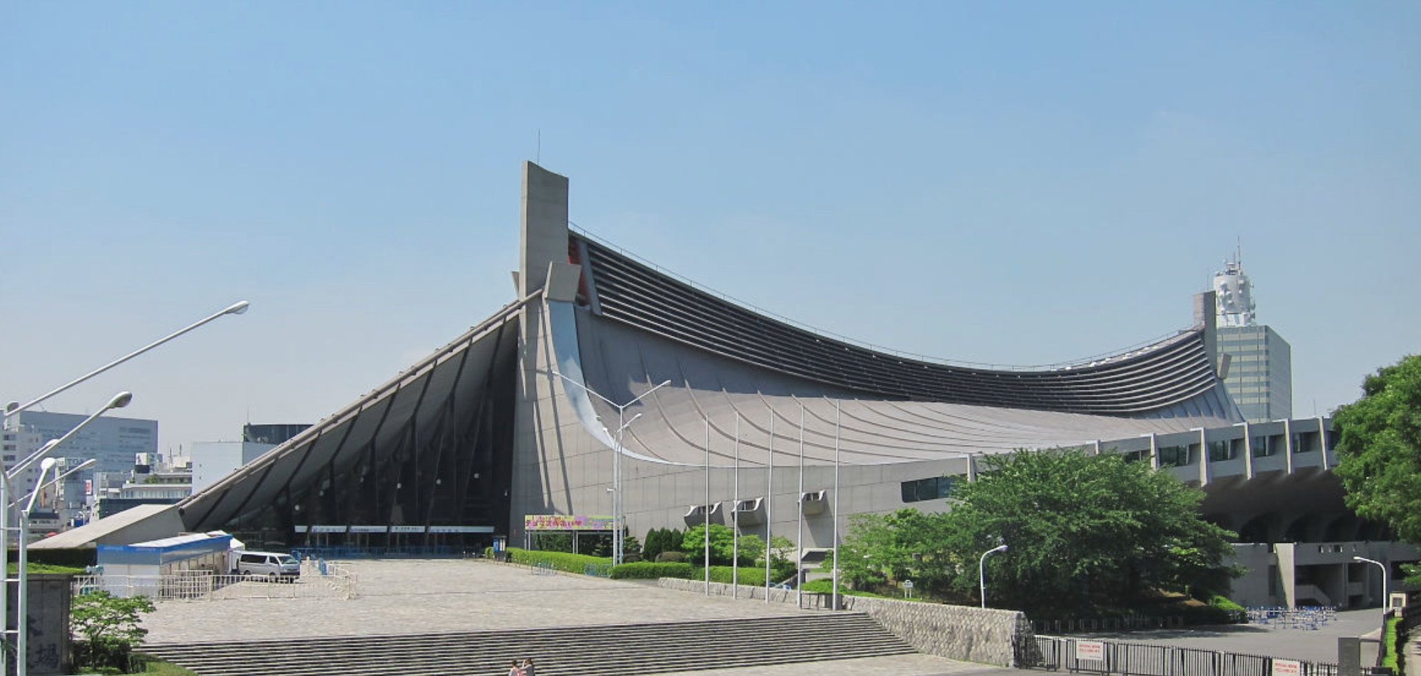 Yoyogi National Stadium First Gymnasium